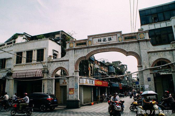 海口一座充满回忆的城市,海口的城市记忆