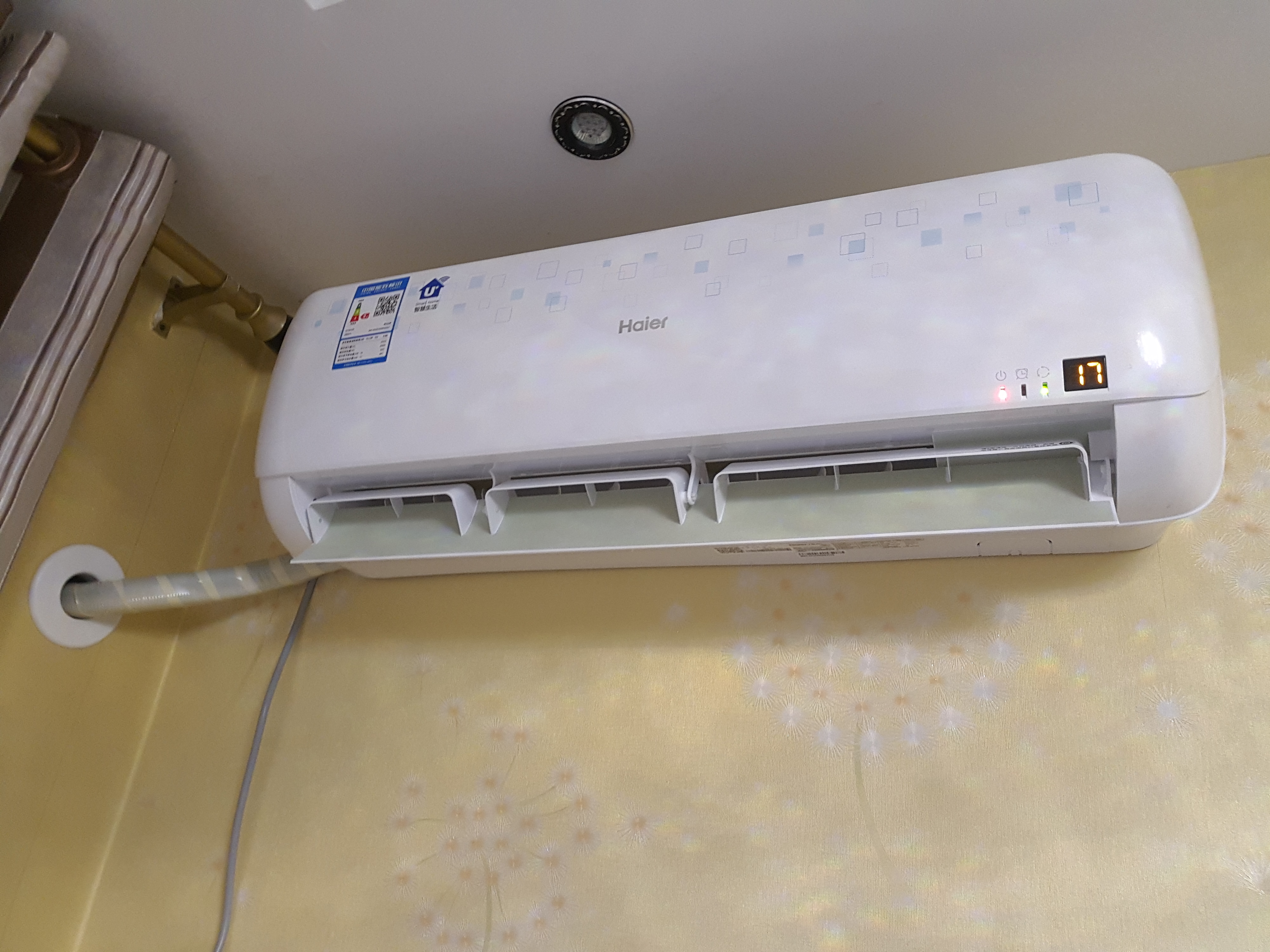 冬天空调开到28度不暖和怎么回事,夏季空调睡觉开26度还是28度舒服