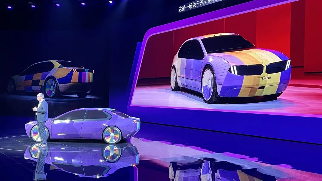 这18款宝马概念车，哪个最科幻、哪个最超前、你最希望哪个量产？