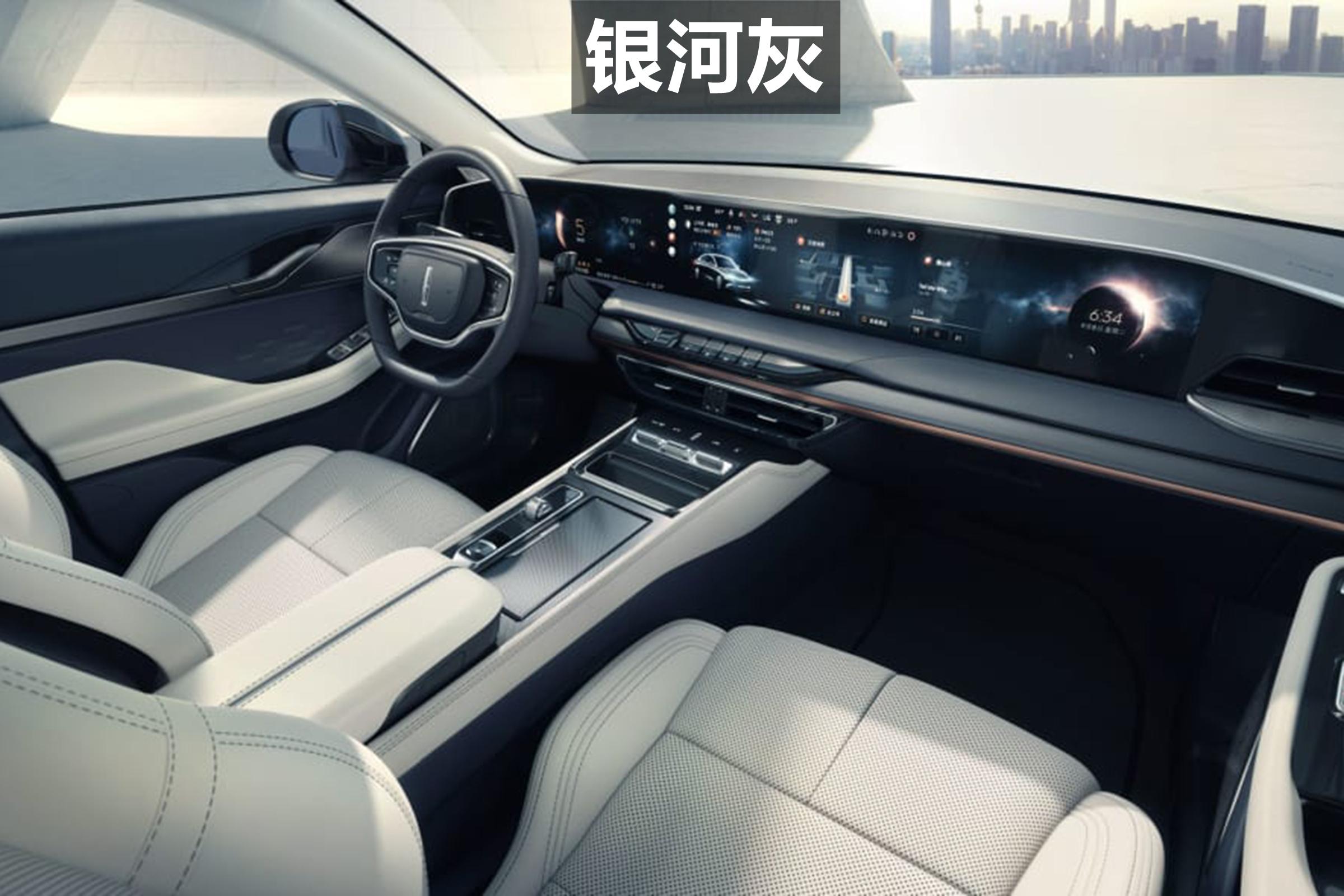 2022款林肯z新增配置,全新林肯z正式上市