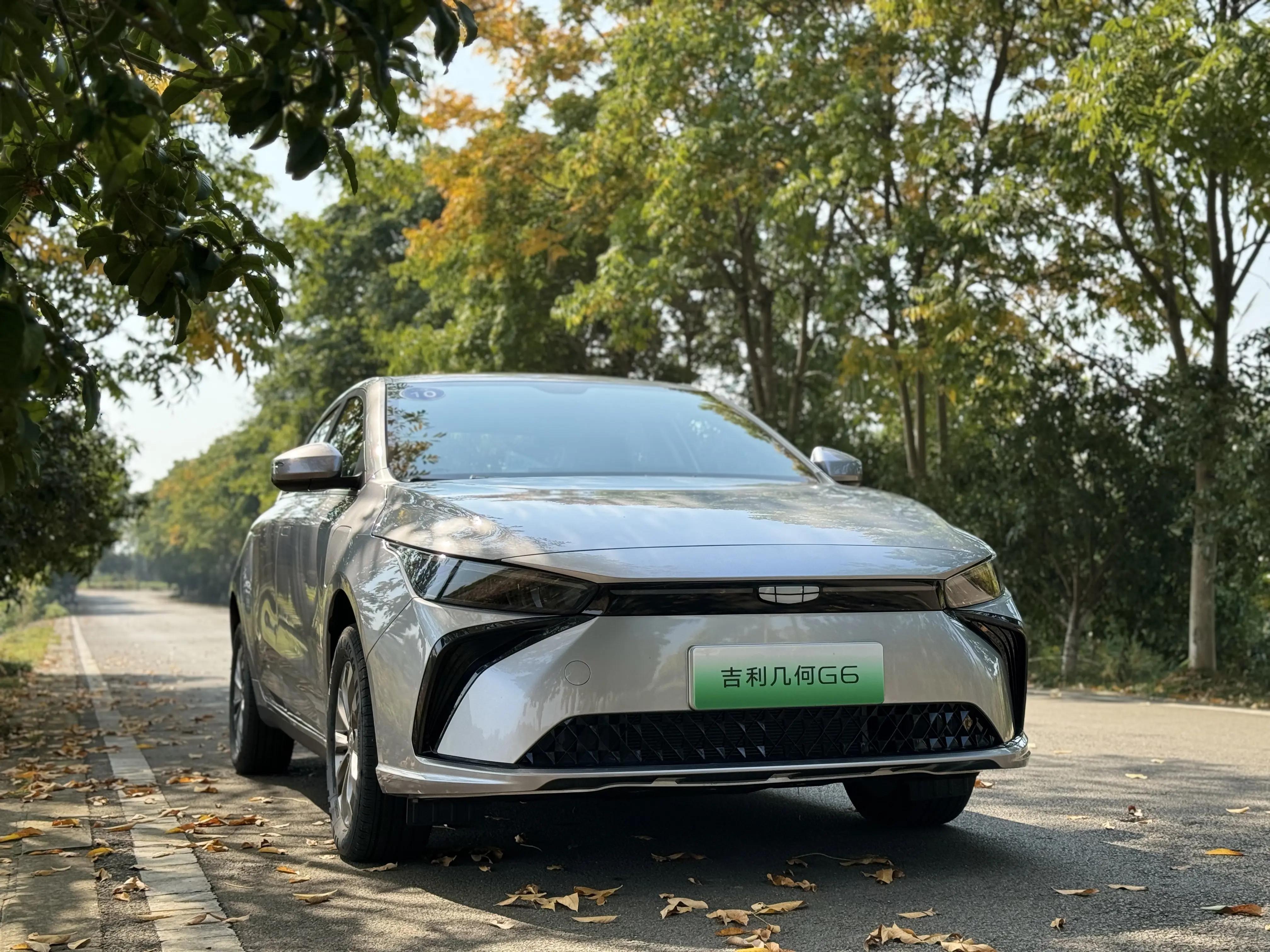 2024款几何g6的高速续航,几何g6看不到续航后还能跑多少