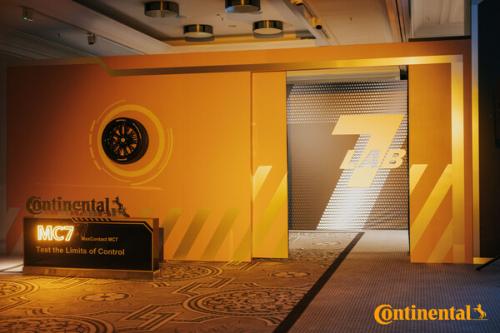 德国马牌轮胎22545r17多少钱,马牌maxcontact7