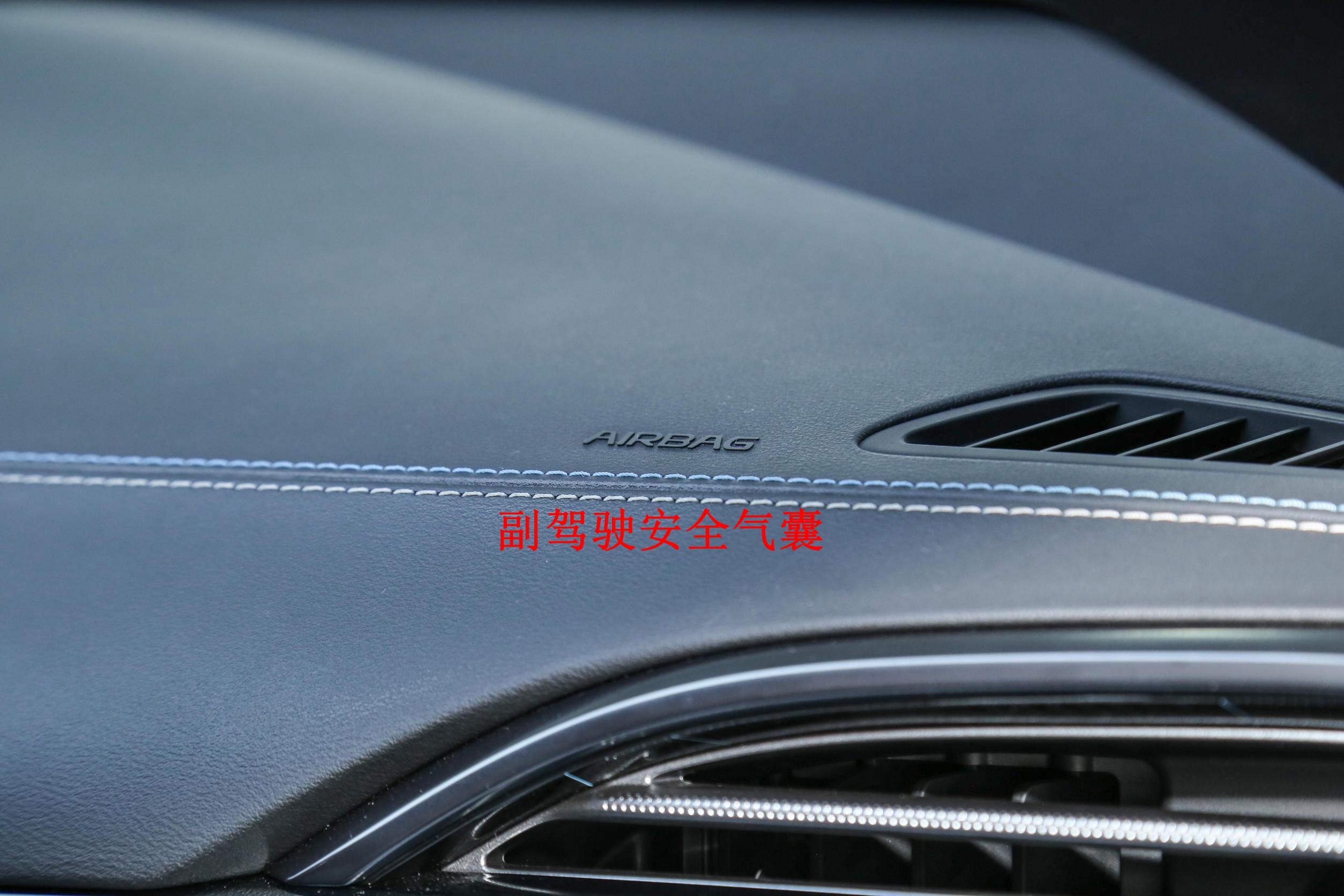 比亚迪海豹长途驾驶感受,700公里比亚迪海豹驾驶体验