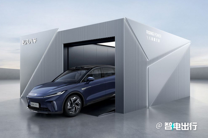 飞凡汽车和蔚来合作,飞凡汽车和蔚来汽车