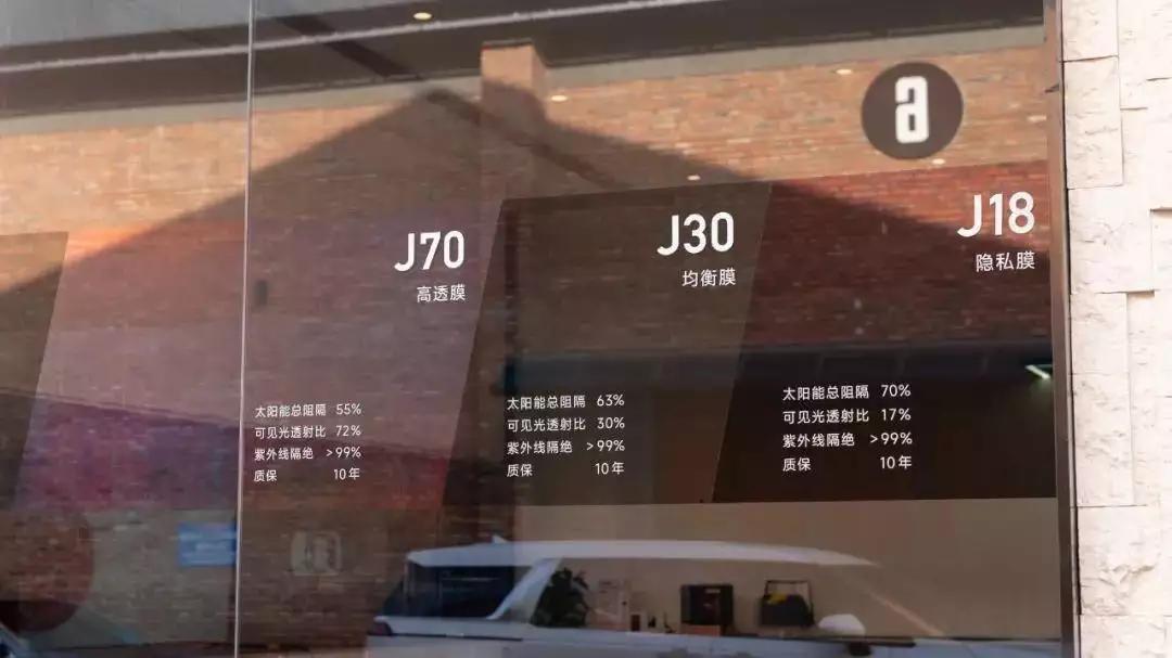 领克08热成钢,领克08热空调耗电