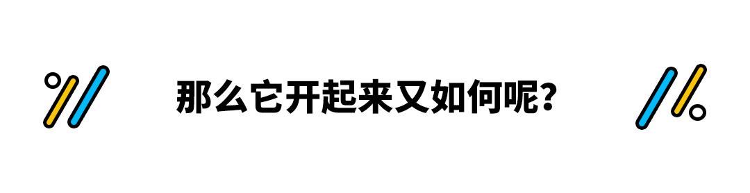 奔驰eqs纯电轿车价格与性能如何,奔驰eqs惊艳全场