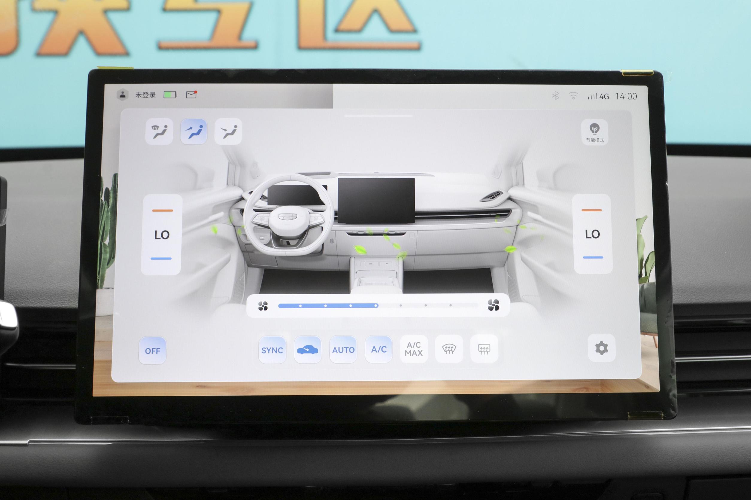 吉利帝豪可以升级鸿蒙系统吗,吉利汽车车系大全纯电