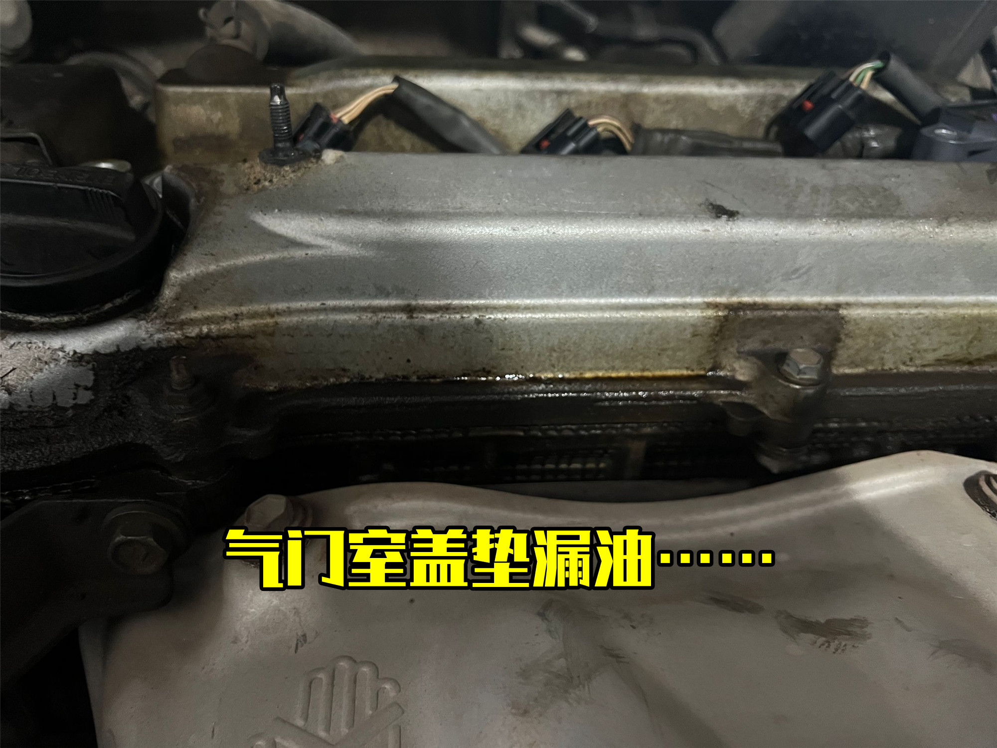 丰田凯美瑞1000公里烧机油1升,09年凯美瑞2.4清洗积碳多少钱