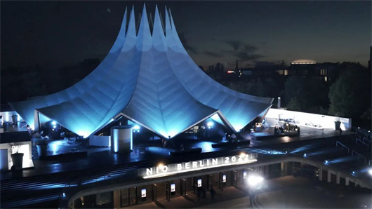 NIOBerlin2022之后，世间再无“蔚小理”