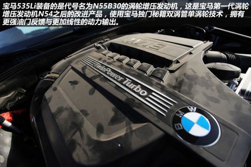 宝马n20发动机维修案例,宝马N20发动机构造讲解