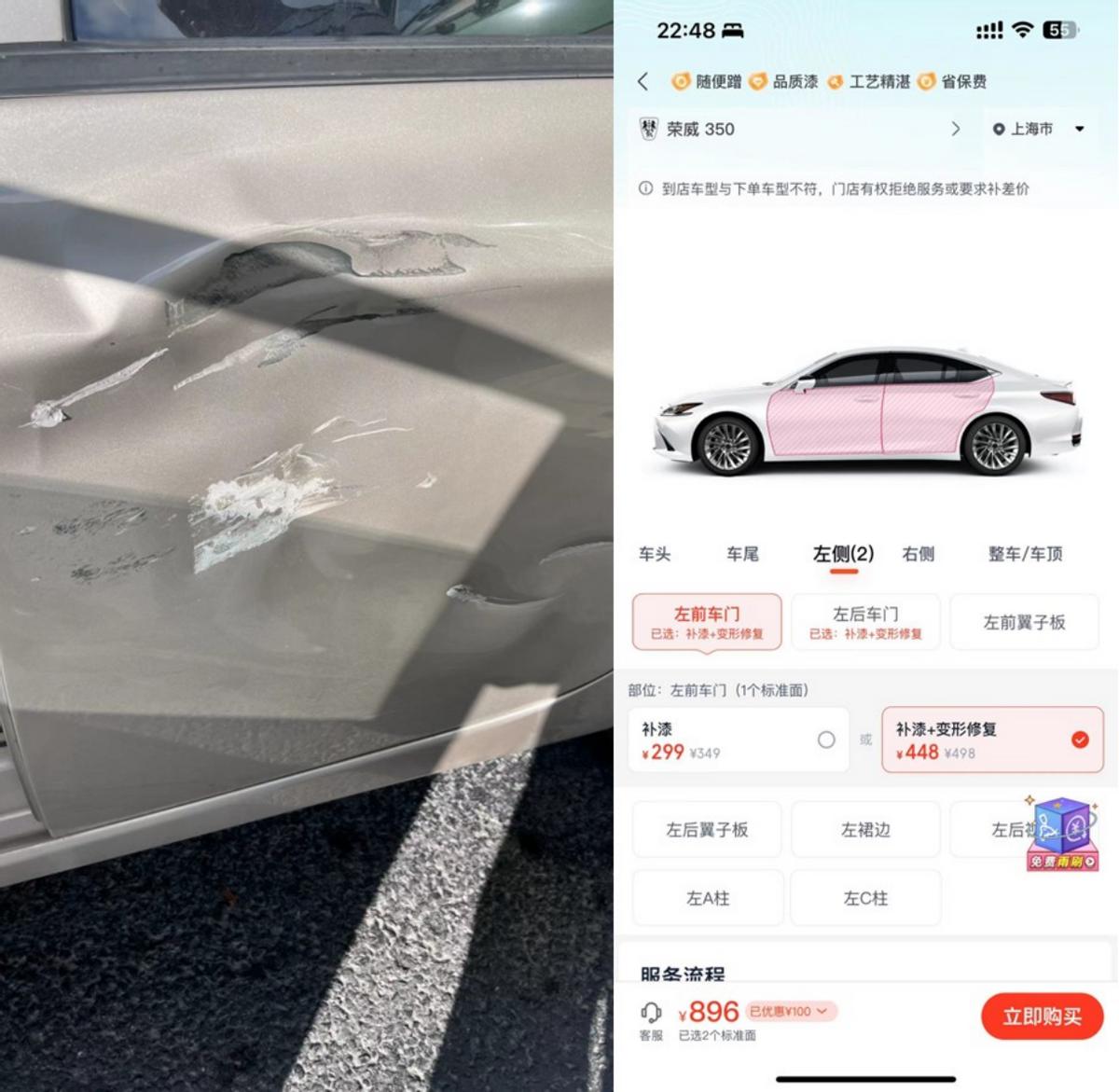 途虎养车可靠的原因,途虎养车到底怎么样靠不靠谱