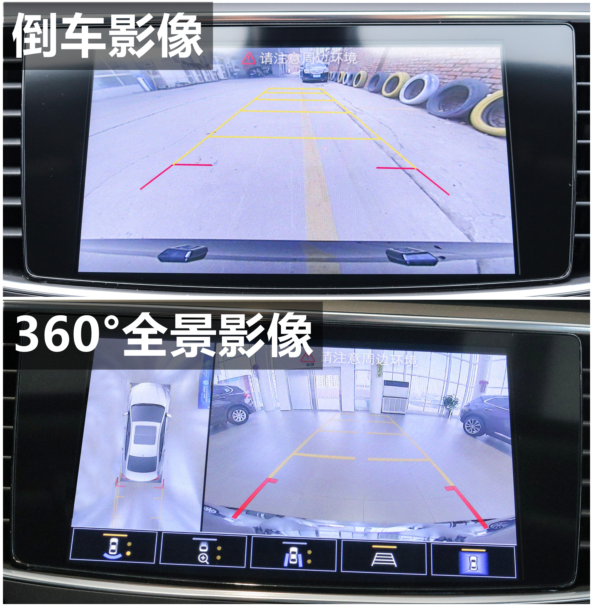 24款别克君越2.0t隔音用料环保吗,22款君越四门有隔音棉吗