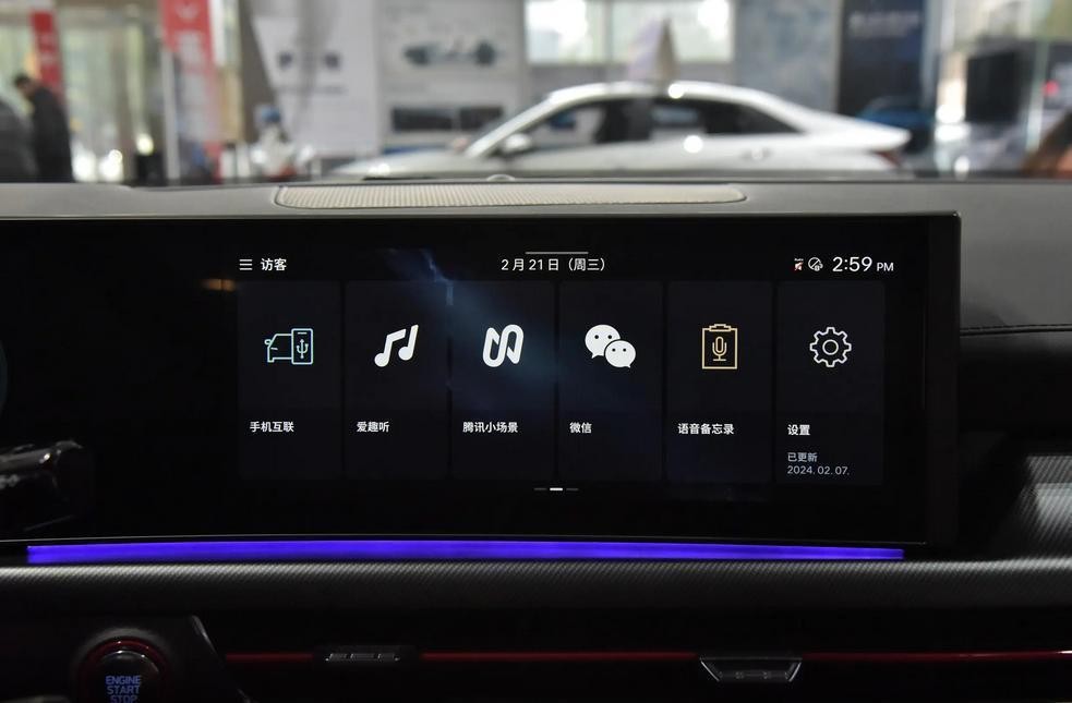 全新索纳塔2.0T试驾,24款现代索纳塔真实体验