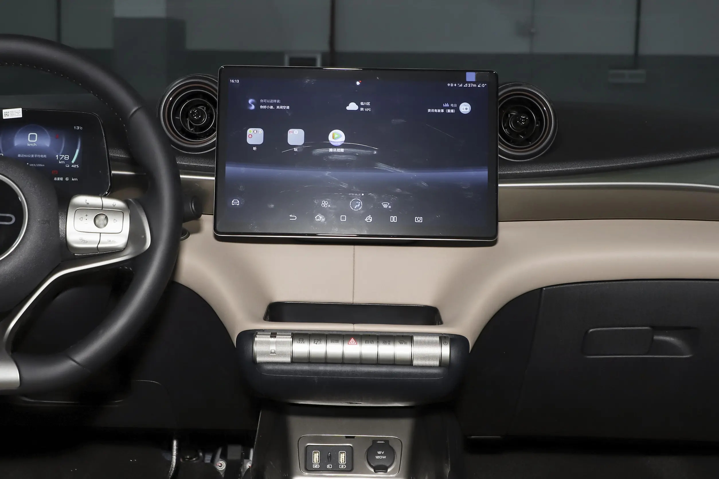 比亚迪海豚购车体验,比亚迪海豚置换购车划算吗