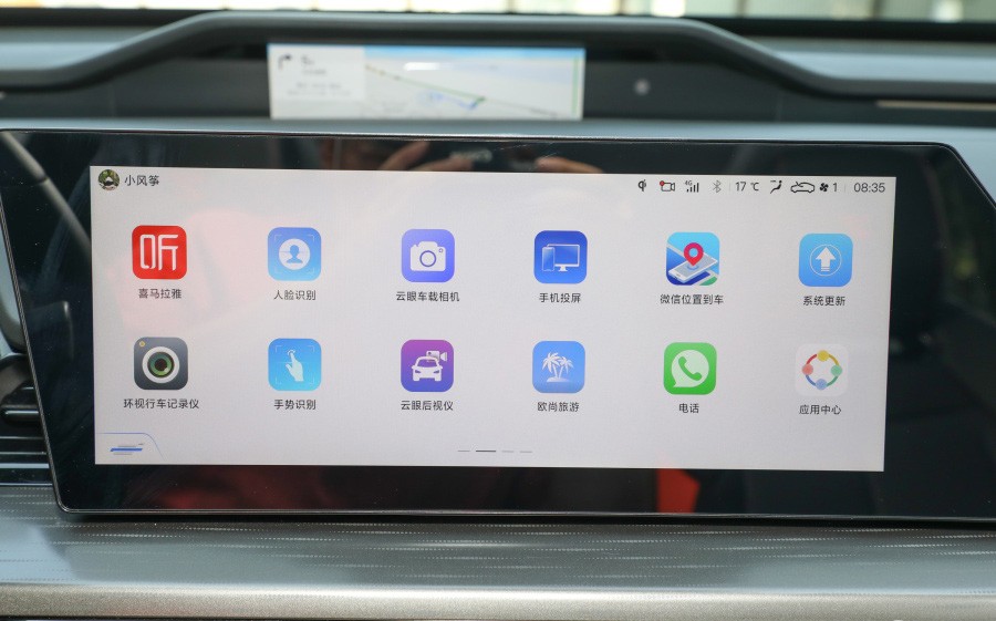 北汽魔方和欧尚z6怎么选,10万级suv同台竞技北汽魔方