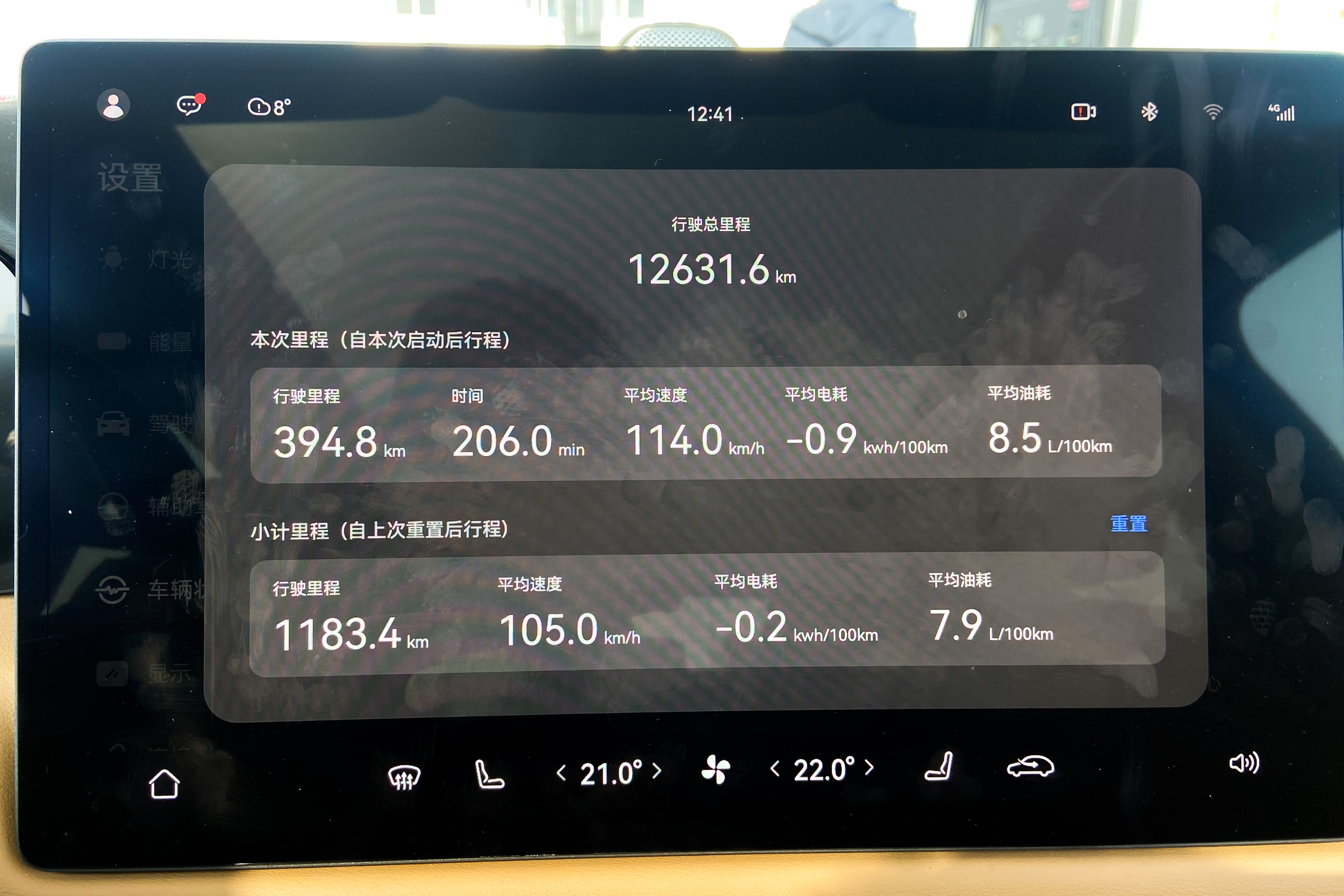 问界m5用车感受,问界m5用车评价
