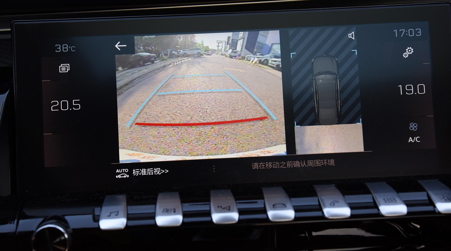 23款东风标致508l可入手吗,新一代东风标致508l值得入手吗