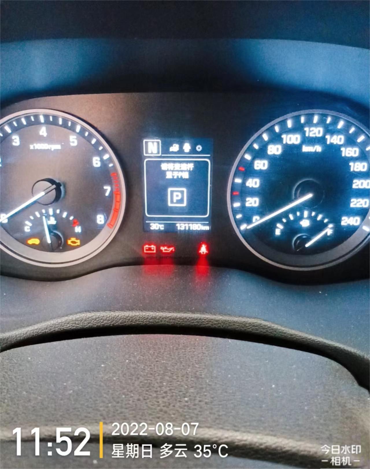 途胜烧机油大修更换缸套多少钱,现代新途胜1.5t发动机烧机油