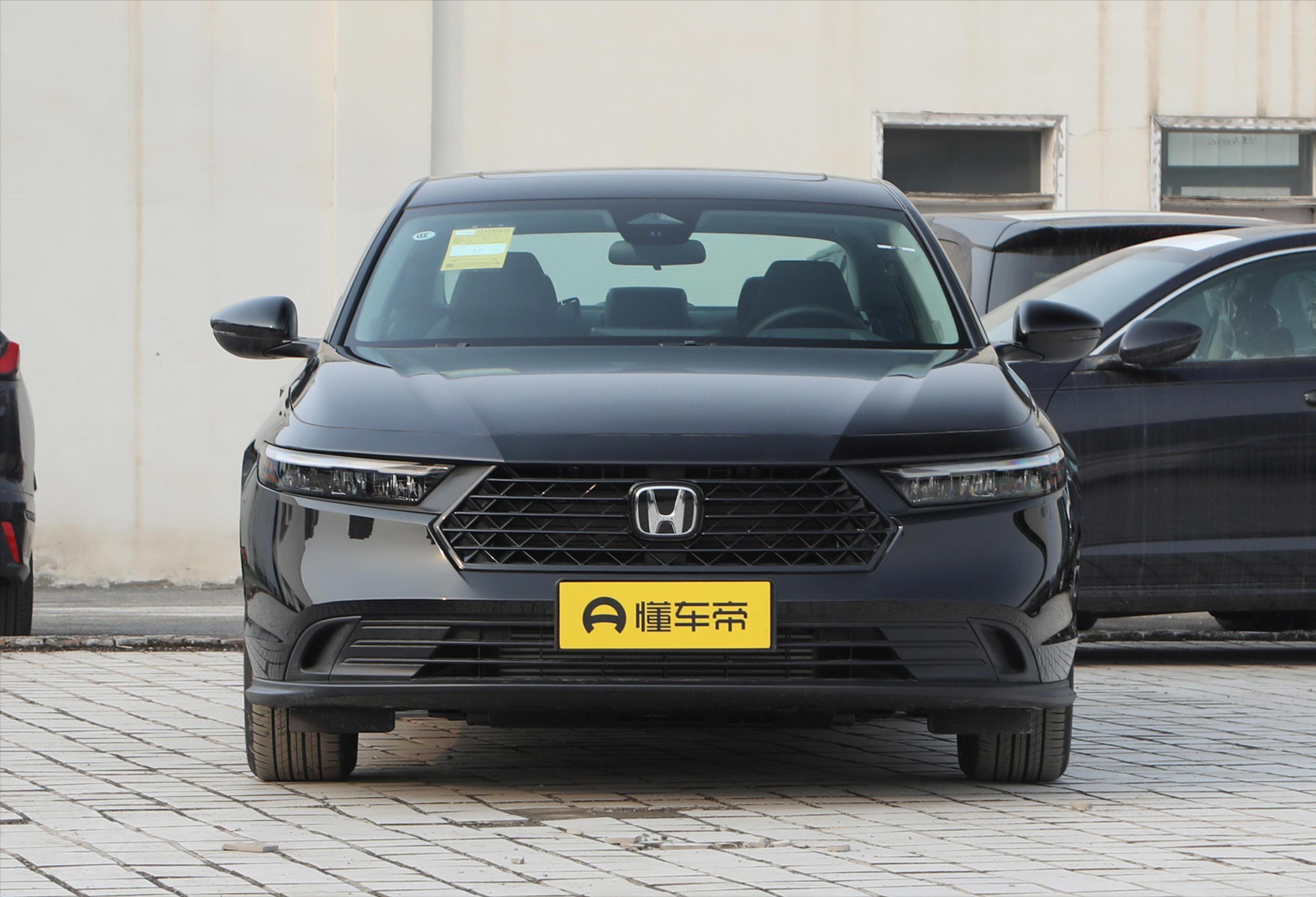 1.5t雅阁舒享型落地价,1.5t雅阁精英版落地价