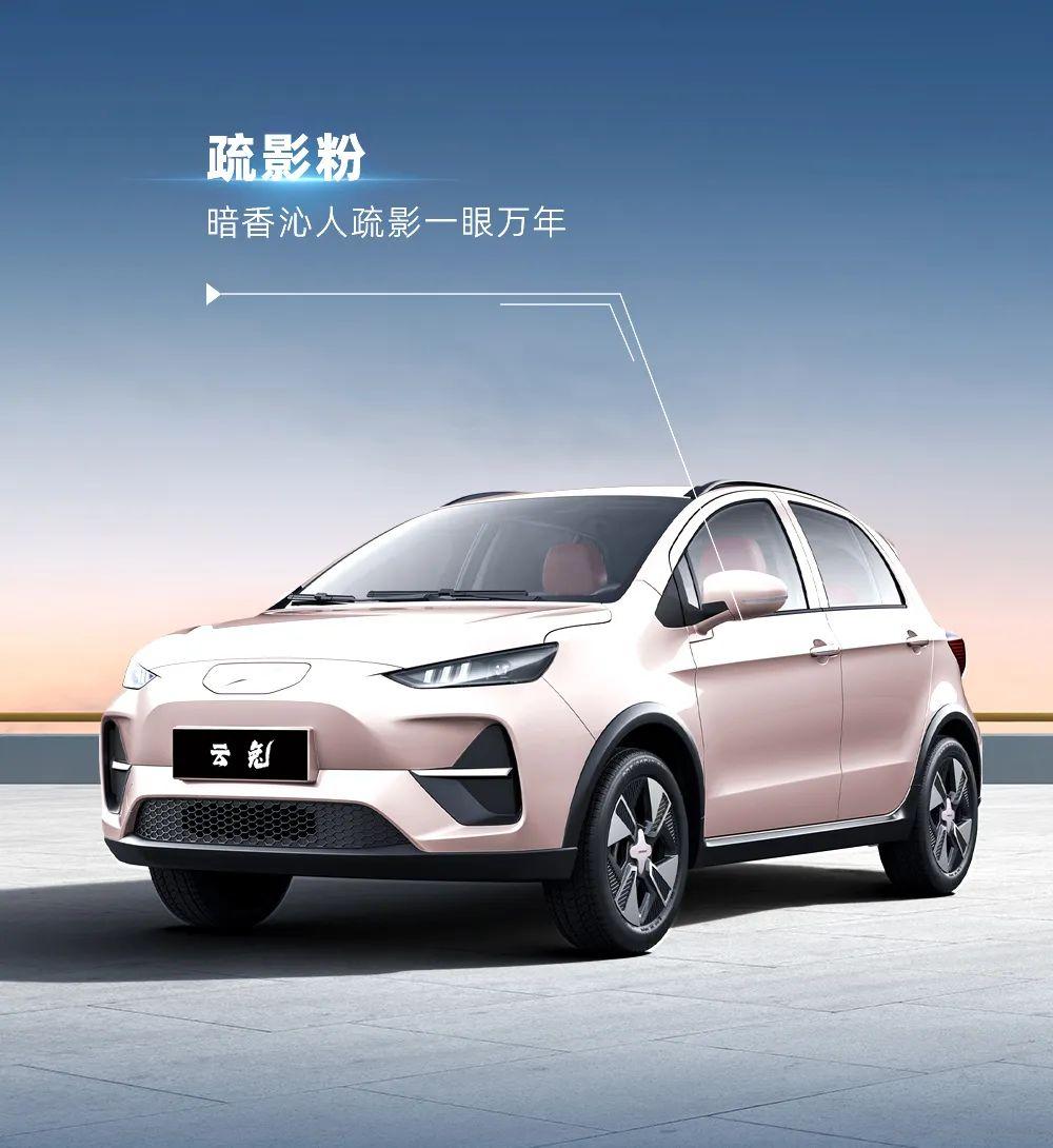 云兔卫生纸,云兔手游