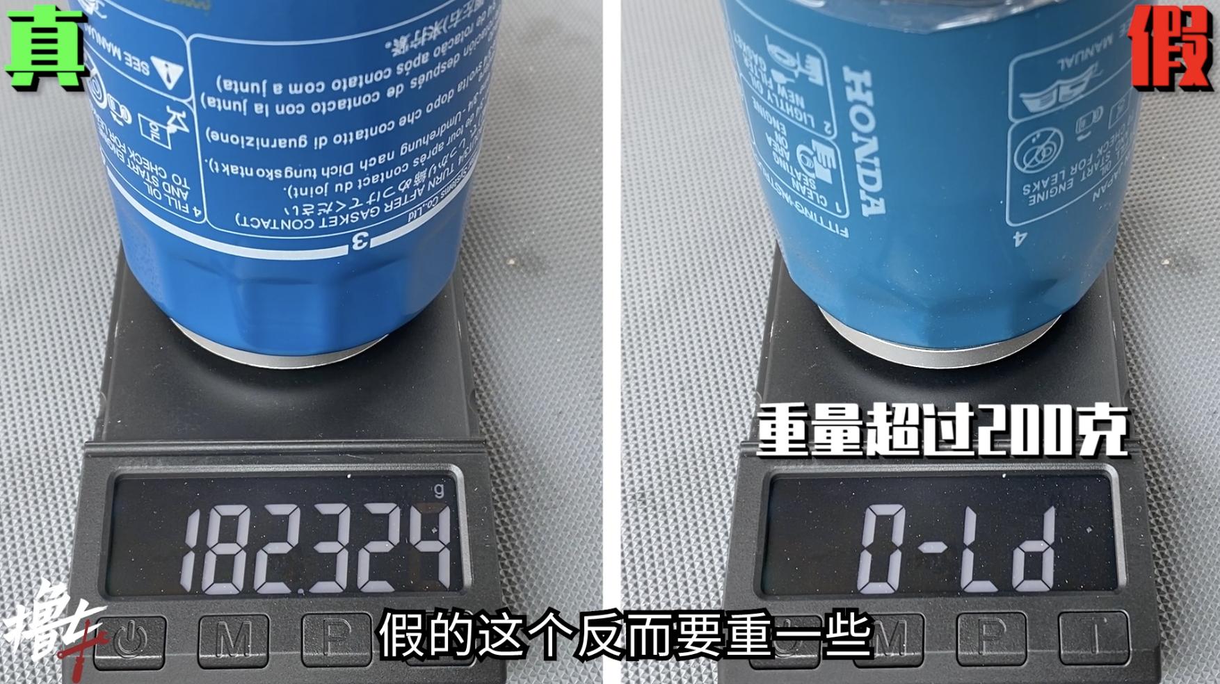 机油滤芯有没有必要换原厂的,假的机油滤芯对汽车有什么影响