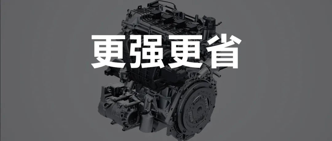 长安启源数智电驱2.0,长安启源数智ai电驱