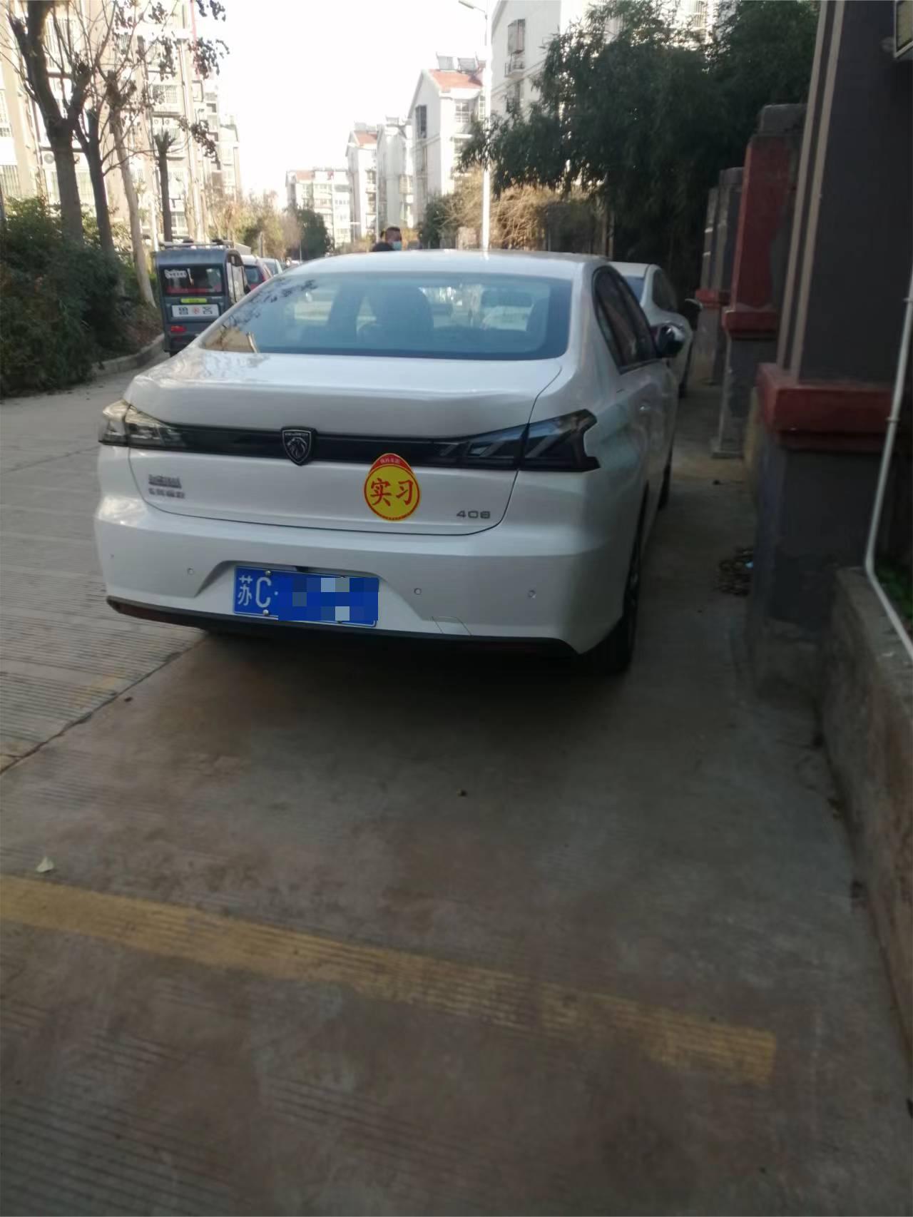 2022款标致408试驾视频,2022标致4081.6t