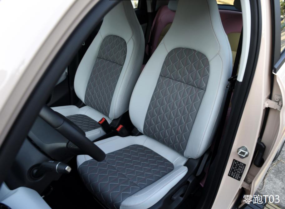 零跑t03与kiwi,宝骏kiwiev和奇瑞小蚂蚁价格