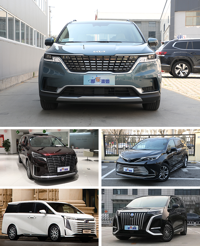 起亚嘉华mpv哪款车值得购买,2019起亚全新嘉华mpv亮相价位