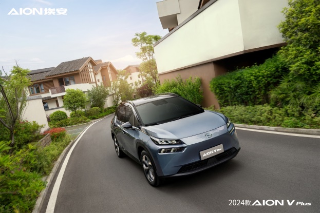 aionvplus7座版22款和23款区别,2024款aionvplus七座续航多少