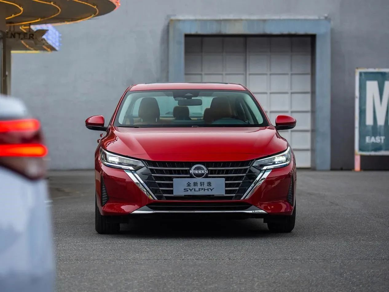 轩逸燃油版和新能源版,新款轩逸燃油版价格