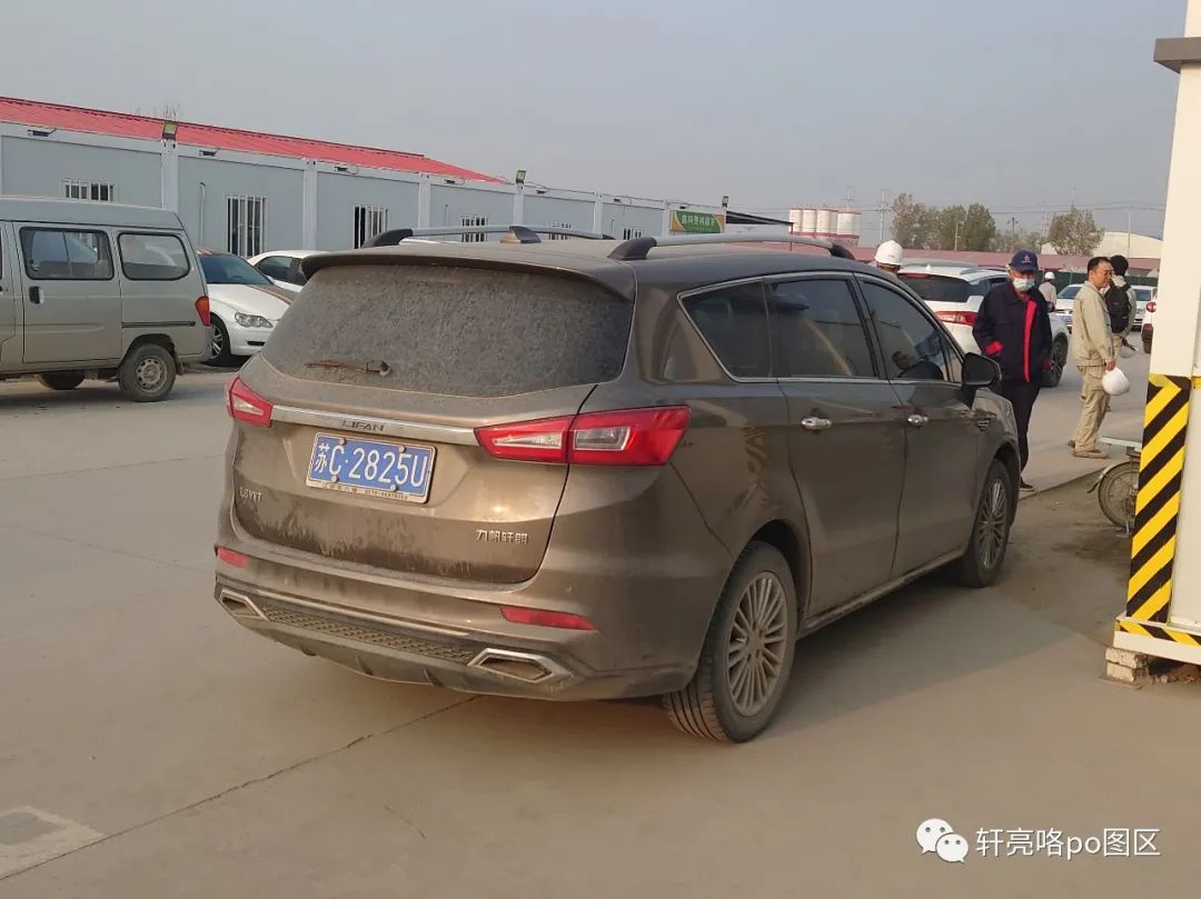 福特mpv麦柯斯2023,老款福特mpv麦柯斯