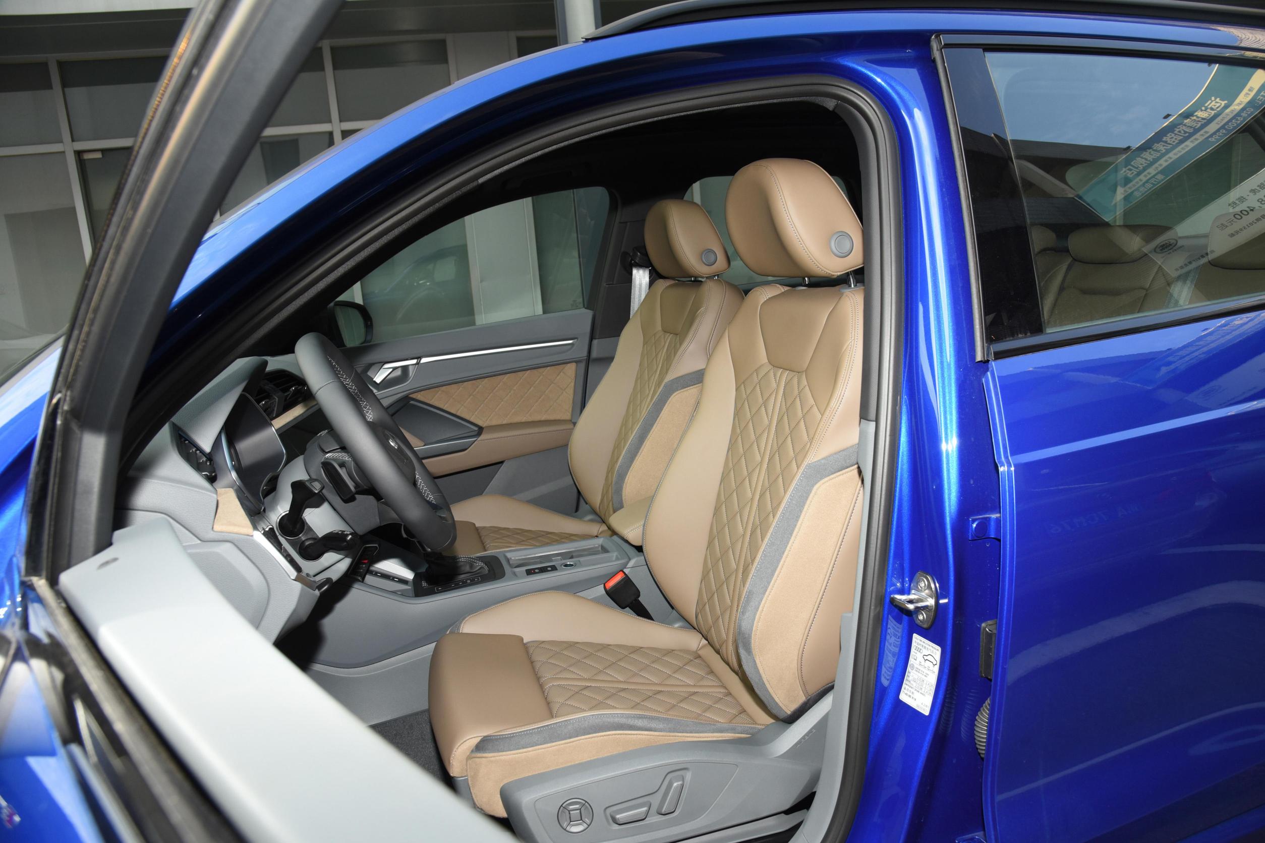 奥迪q3发动机是湿式双离合么,奥迪q36速湿式双离合变速箱