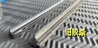 防冻玻璃水好坏有什么区别,防冻玻璃水一定要买真的