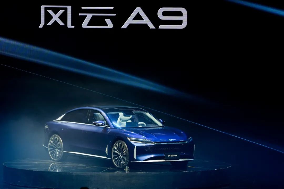 奇瑞风云t11开门视频,奇瑞全新“风云”a9序列发布