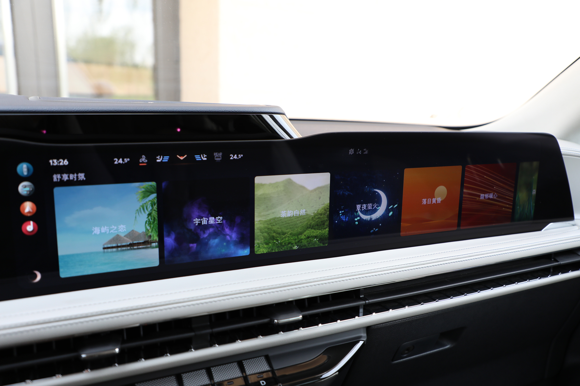 新款林肯冒险家顶配车型试驾,林肯冒险家2022第一视角试驾