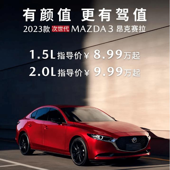 电动车和传统车竞争力,国内电动车各自优势