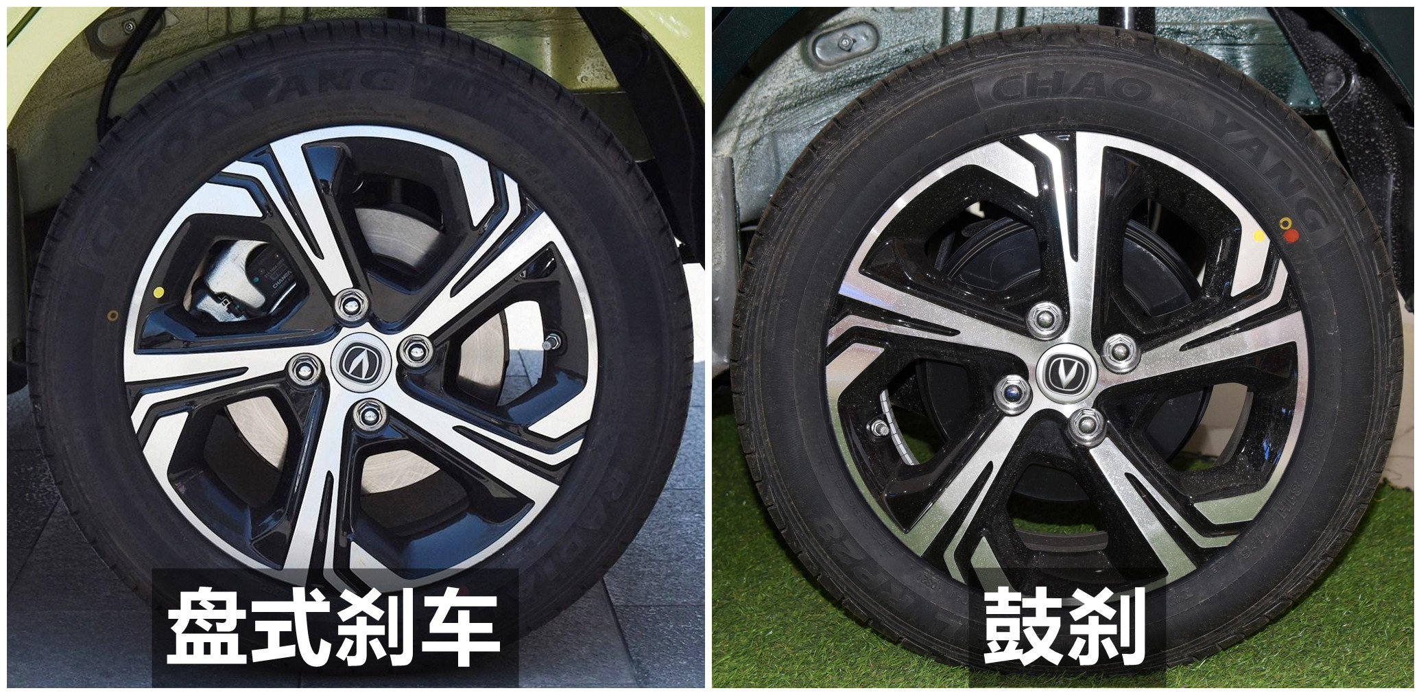 奔奔estar续航是310还是301,长安奔奔20款和21款哪个好