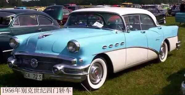 全新一代别克君越的视频,全新一代君越上市时间2016