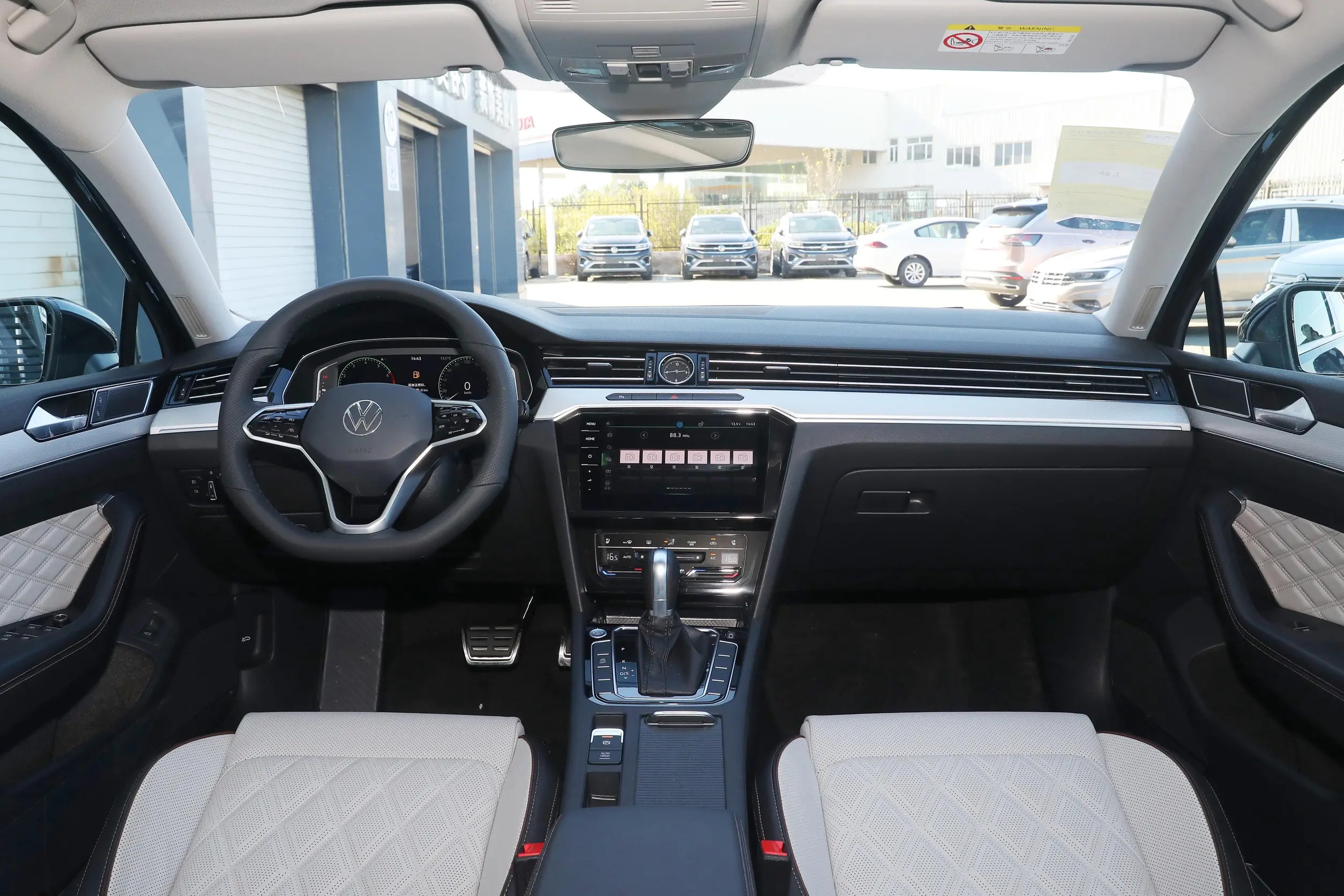 迈腾2023款200万纪念版详细评测,大众迈腾200万纪念版车型讲解