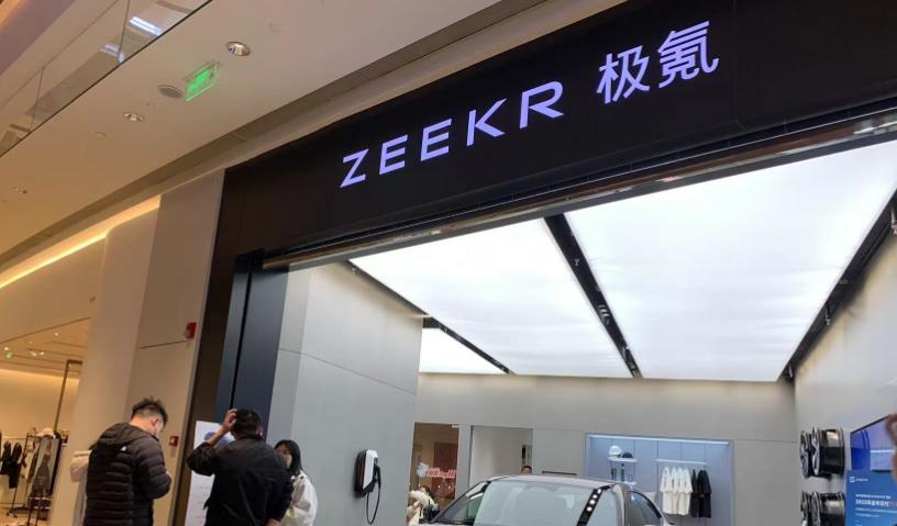 “一两万优惠很多消费者不买账了”！车企价格战一卷到底，多家A股供应链企业回应影响！