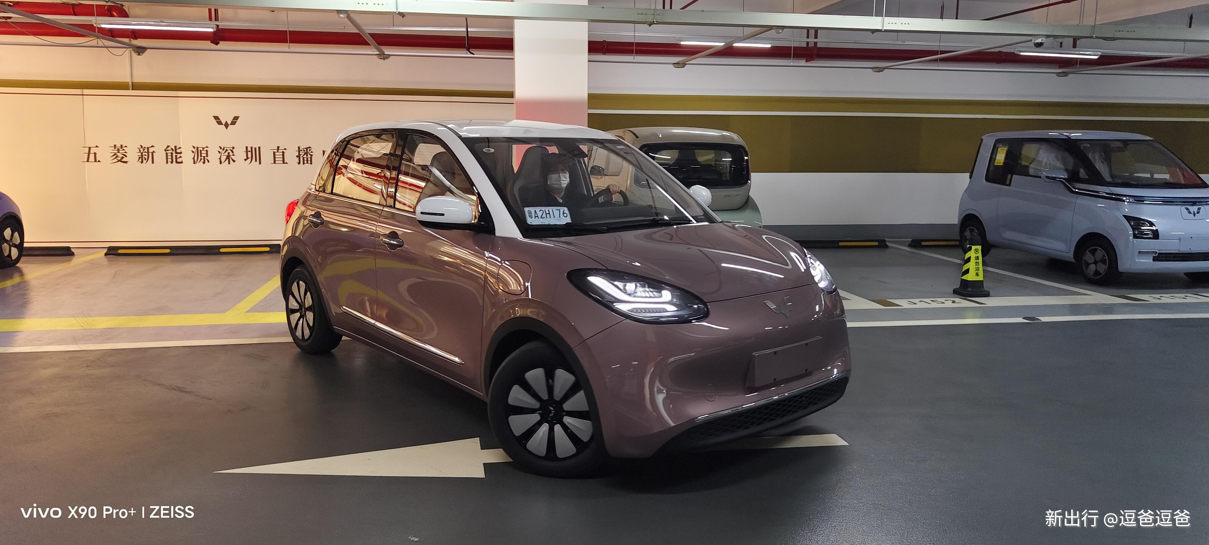 缤果三个月感受,缤果初体验