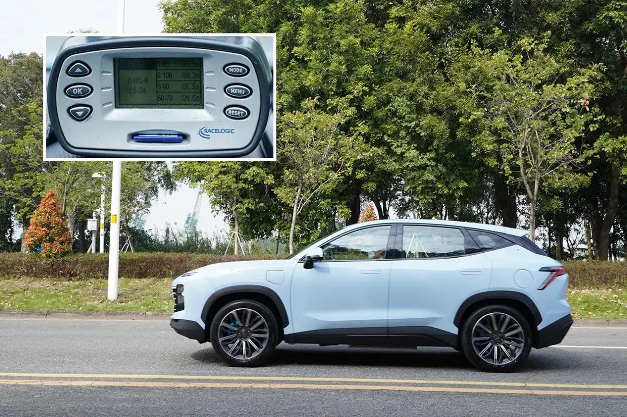 混动捷途大圣纯电续航多少,混动捷途大圣