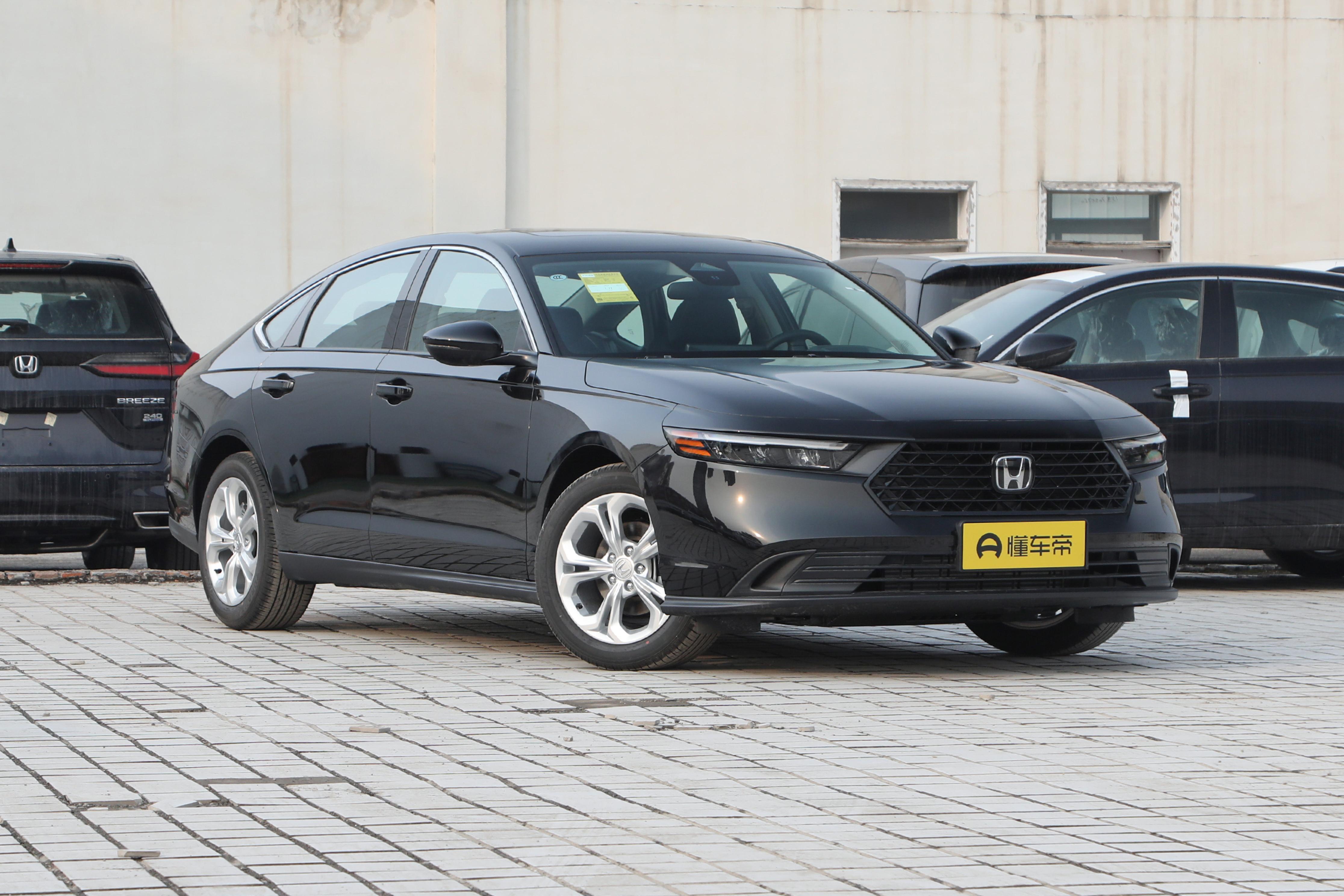 2020广汽本田雅阁1.5报价,索纳塔2024款和雅阁哪个值得入手