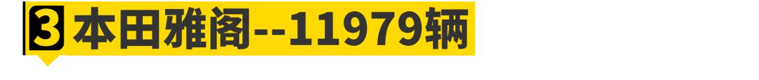 广东人喜欢买什么样的车,广州年轻人买什么车