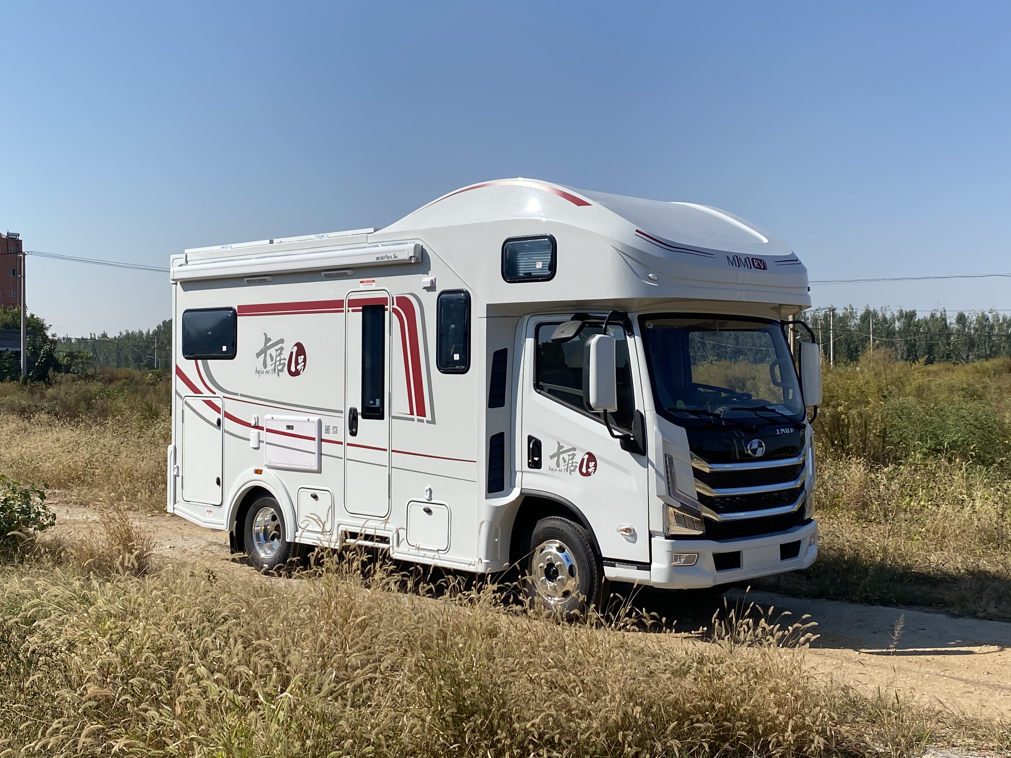 美景美家卡居1号露营,美景美家卡居2号房车