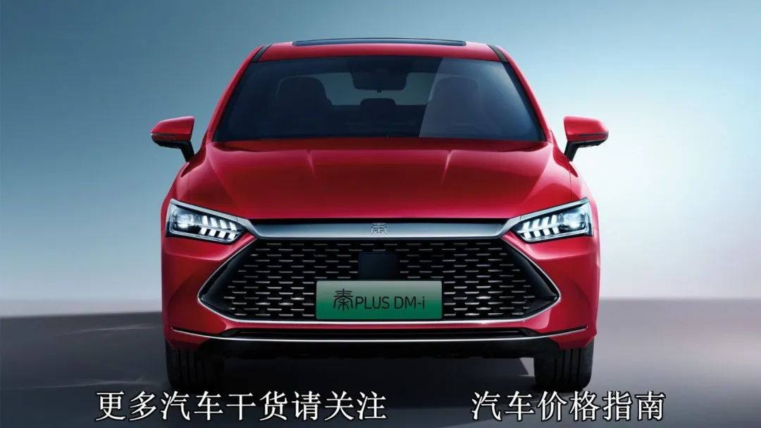 国产轿车推荐7-8万左右,家用轿车综合实力最好的是哪款车