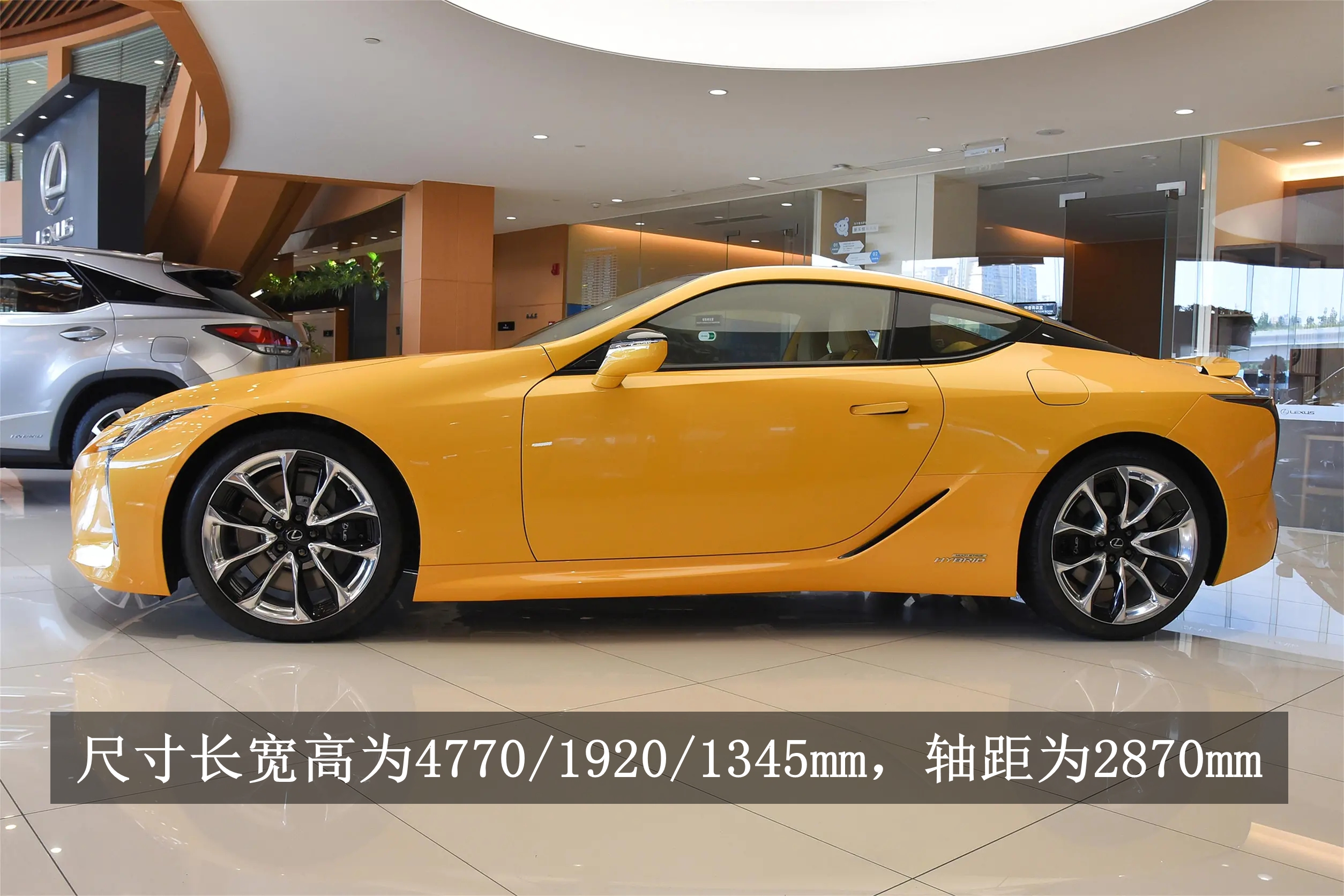 2021款雷克萨斯lc跑车,lc300兰德酷路泽vs雷克萨斯lx570