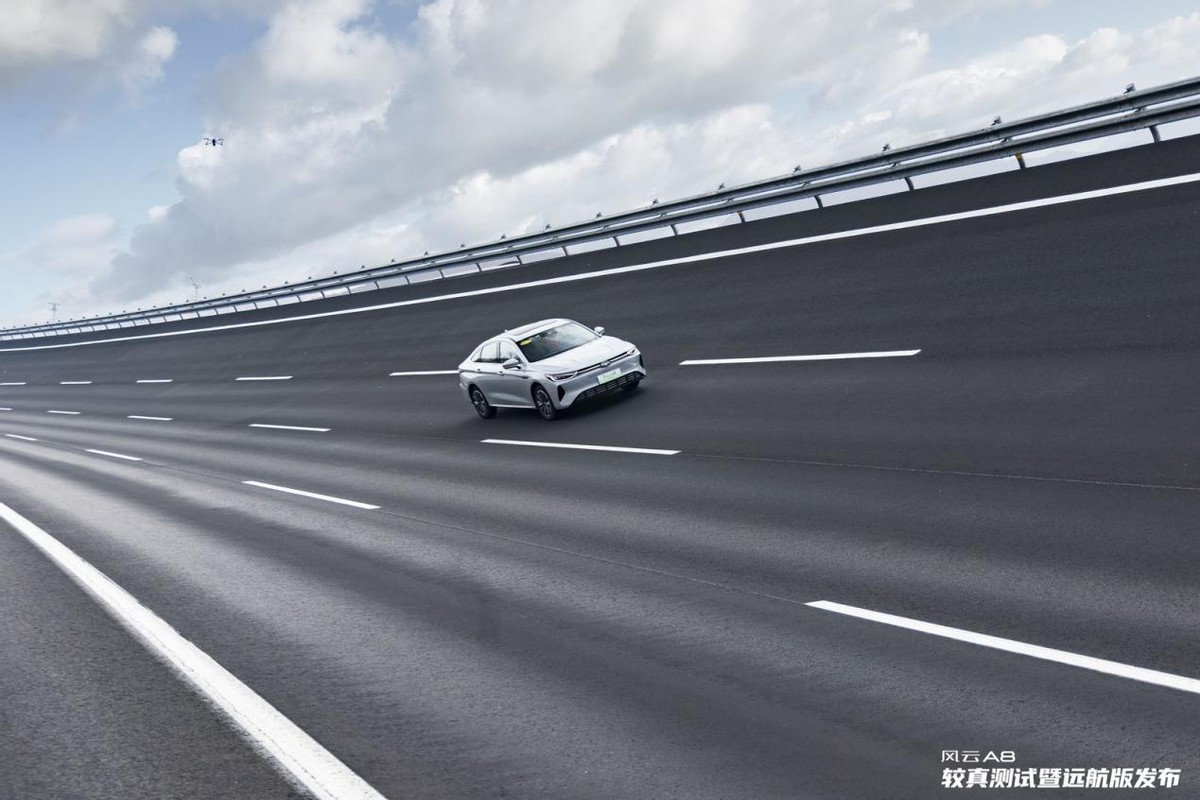 奇瑞风云a8远航版上市了吗,风云a8测试有没有失速