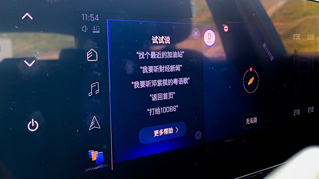 雪佛兰科迈罗颜值,雪佛兰科迈罗没有黑色吗